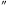 \hbox{$\arcss$}
