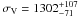 \hbox{$\sigma_{\rm V}=1302_{-71}^{+107}$}