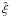 \hbox{$\hxi$}