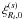 \hbox{$\xi^{(s)}_{R_i,0}$}