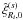 \hbox{$\hxi^{(s)}_{R_i,0}$}