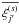 \hbox{$\overline{\xis_{j'}}$}