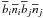 \hbox{$\bb_i \nb_i \bb_j \nb_j$}