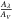 \hbox{$ \frac {A_{\lambda}} {A_{V}} $}