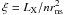 \hbox{$\xi= L_{\rm X}/n r_{\rm ns}^2$}