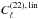 \hbox{$C_{\ell}^{(22),\,{\rm lin}}$}