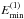 \hbox{$E^{(1)}_{\min}$}