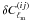 \hbox{$\delta C_{\ell_{\rm m}}^{(ij)}$}