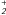 \hbox{$\mathsfsl{_2^+}$}
