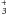 \hbox{$\mathsfsl{_3^+}$}