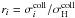 \hbox{$r_i = \sigma_i ^{\rm coll}/\sigma_{\rm H}^{\rm coll}$}