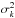 \hbox{$\sigma_{k}^2$}
