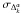\hbox{$\sigma_{\Delta^\alpha_k}$}