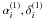 \hbox{$\alpha_i^{(1)}, \delta_i^{(1)}$}