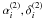 \hbox{$\alpha_i^{(2)}, \delta_i^{(2)}$}