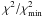 \hbox{$\chi^{2}/\chi_{\rm min}^{2}$}
