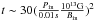 \hbox{$t \sim 30 (\frac{P_{\rm in}}{0.01 s}\frac{10^{13}{\rm G}}{B_{\rm in}})^2$}
