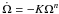 \hbox{$\dot{\Omega}= -K \Omega^n$}