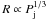 \hbox{$R \propto P_{\rm j}^{1/3}$}