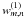 \hbox{$w^{(1)}_{m,n}$}