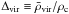 \hbox{$\Delta_{\rm vir} \equiv \bar{\rho}_{\rm vir} / \rho_{\rm c} $}