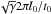 \hbox{$\sqrt{\gamma} 2\pi l_0/t_0$}
