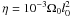 \hbox{$\eta=10^{-3}\OmegaO l_0^2$}
