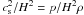 \hbox{$\cs^2/H^2=p/H^2\rho$}