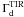 \hbox{$\Gamma_{\rm d}^{\rm TIR}$}
