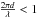 \hbox{$\frac{2 \pi d}{\lambda} < 1$}