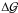 \hbox{$\Delta\cal G$}