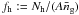\hbox{$f_{\rm h}:=N_{\rm h}/(A\bar{n}_{\rm g})$}