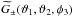 \hbox{$\widetilde{G}_\pm(\vartheta_1,\vartheta_2,\phi_3)$}