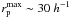 \hbox{$r_{\rm p}^{\rm max} \sim 30~h^{-1}$}