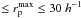 \hbox{$\leq r_{\rm p}^{\rm max} \leq 30~h^{-1}$}