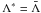 \hbox{$\lstar=\Lb$}