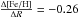 \hbox{${\Delta {\rm [Fe/H]} \over \Delta R}=-0.26$}