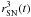 \hbox{$r^3_{\rm SN}(t)$}