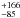 \hbox{$^{+166}_{-85}$}
