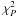 \hbox{$\chi^2_P$}
