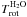 \hbox{$T_{\rm rot}^{\rm H_2O}$}