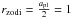 \hbox{$r_{\rm zodi}=\frac{a_{\rm pl}}{2}=1$}