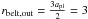 \hbox{$r_{\rm belt,out}=\frac{3 a_{\rm pl}}{2}= 3$}