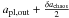 \hbox{$a_{\rm pl,out}+ \frac{\delta a_{\rm chaos}}{2}$}