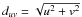 \hbox{$d_{uv}=\sqrt{u^2+v^2}$}