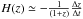 \hbox{${ H(z) \simeq - \frac{1}{(1+z)} \frac{\Delta z}{\Delta t} }$}