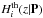 \hbox{$H_i^\mathrm{th}(z|\mathbf{P})$}