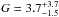 \hbox{$R=0.11^{+0.14}_{-0.09}$}