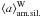\hbox{$\langle a \rangle_{\rm am.sil.}^{\rm W}$}