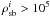 \hbox{$\rho_{\rm sb}^i>10^5$}